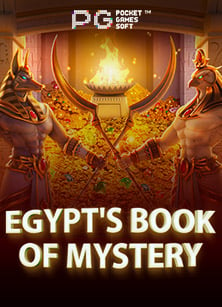 เล่นสนุกสุดคุ้ม joker ฝาก 50 รับ 50 กับเกมสล็อต